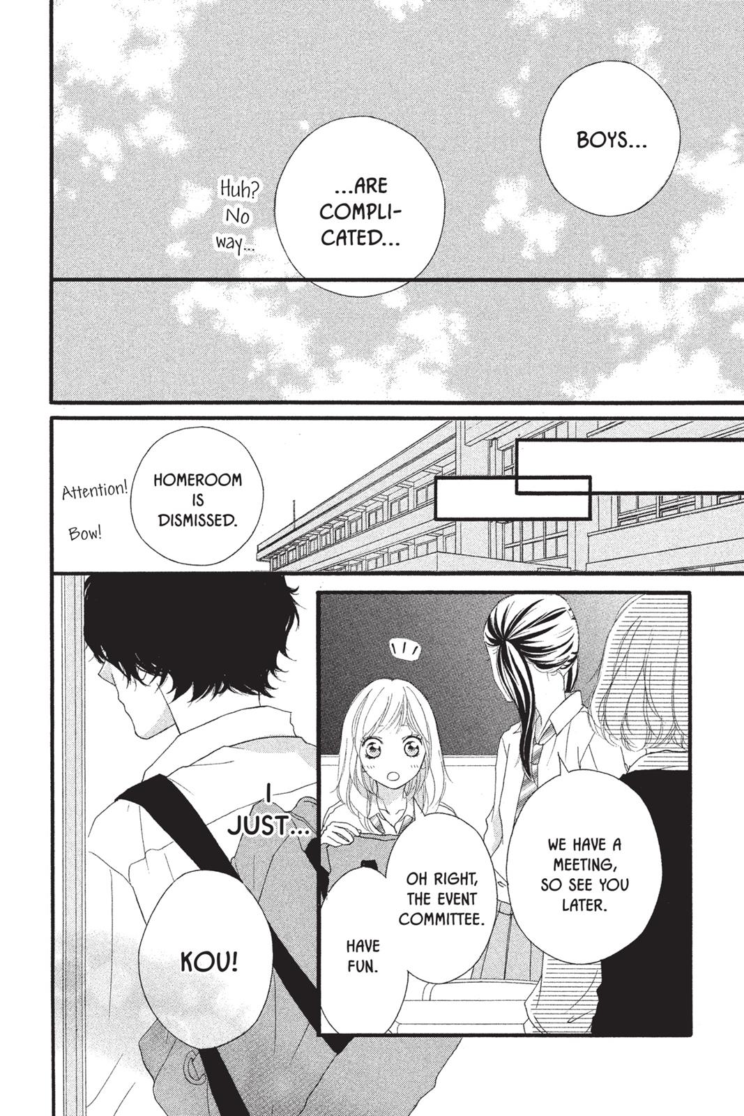 Ao Haru Ride Chapter 17 - Page 12
