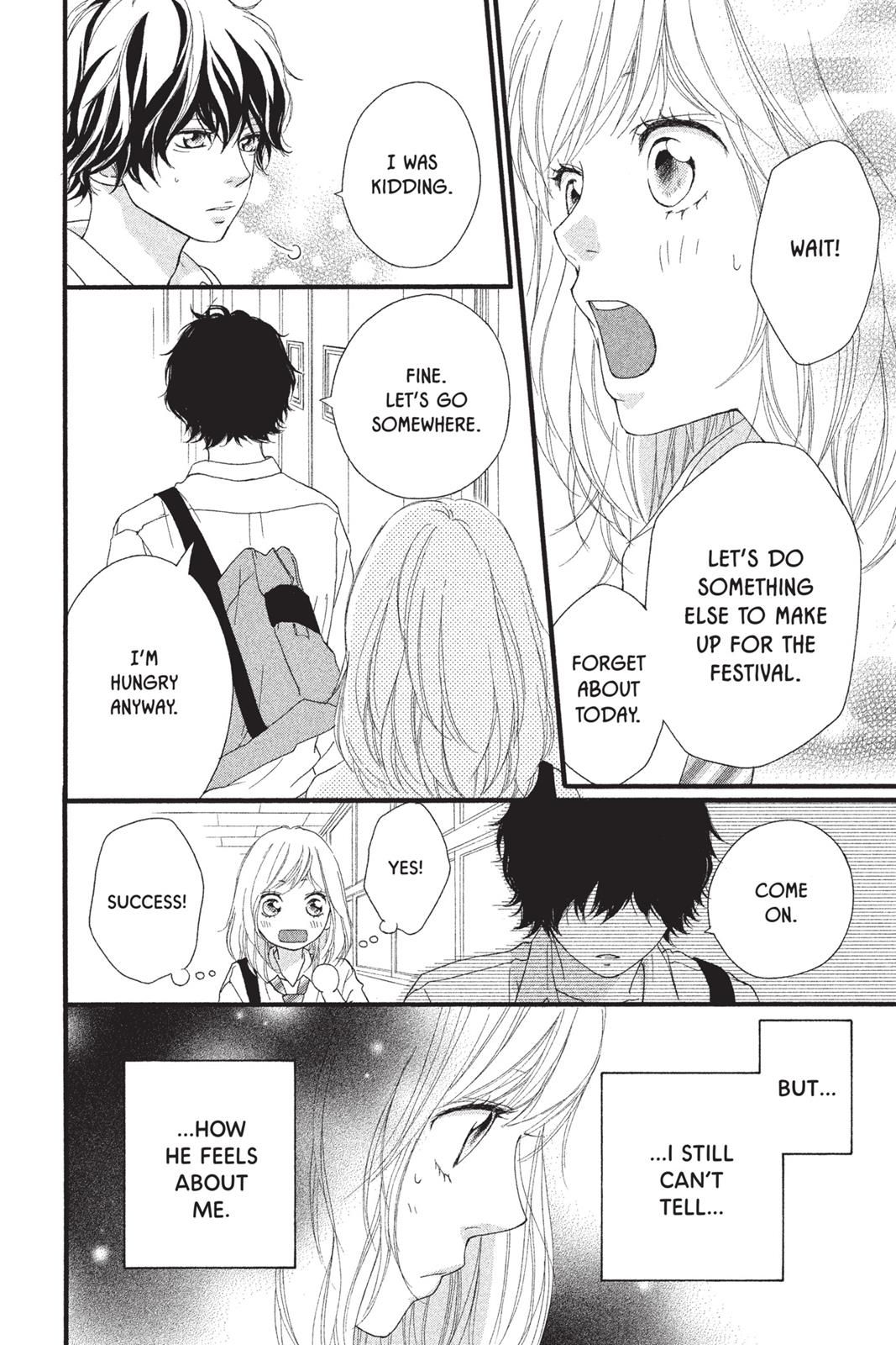 Ao Haru Ride Chapter 17 - Page 14