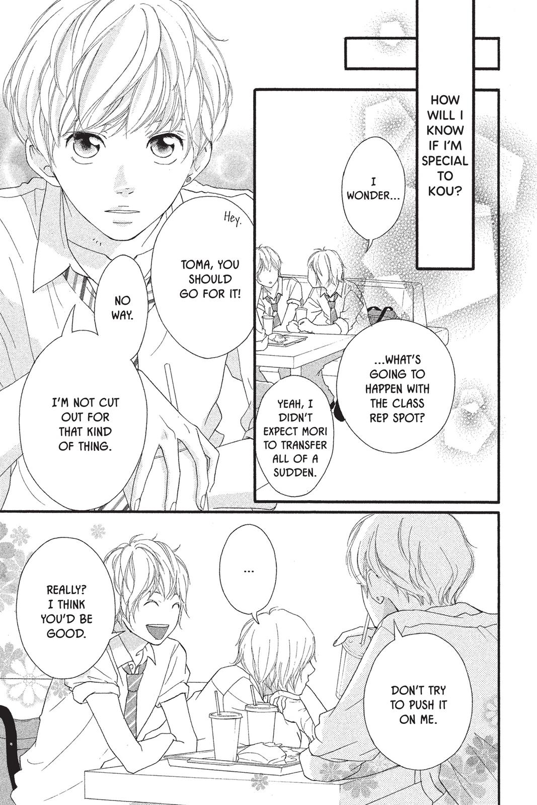 Ao Haru Ride Chapter 17 - Page 15