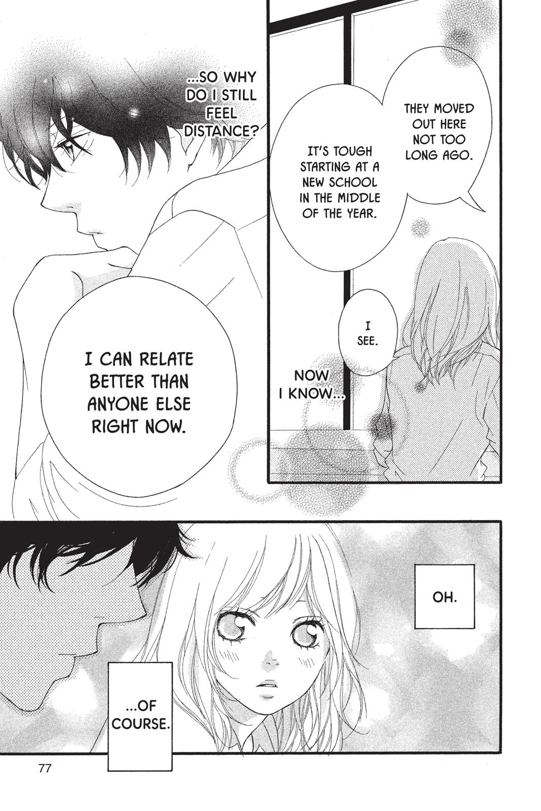 Ao Haru Ride Chapter 17 - Page 27