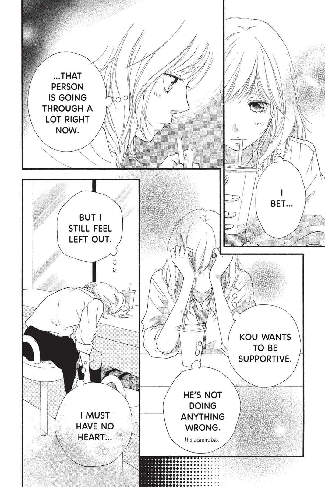 Ao Haru Ride Chapter 17 - Page 30