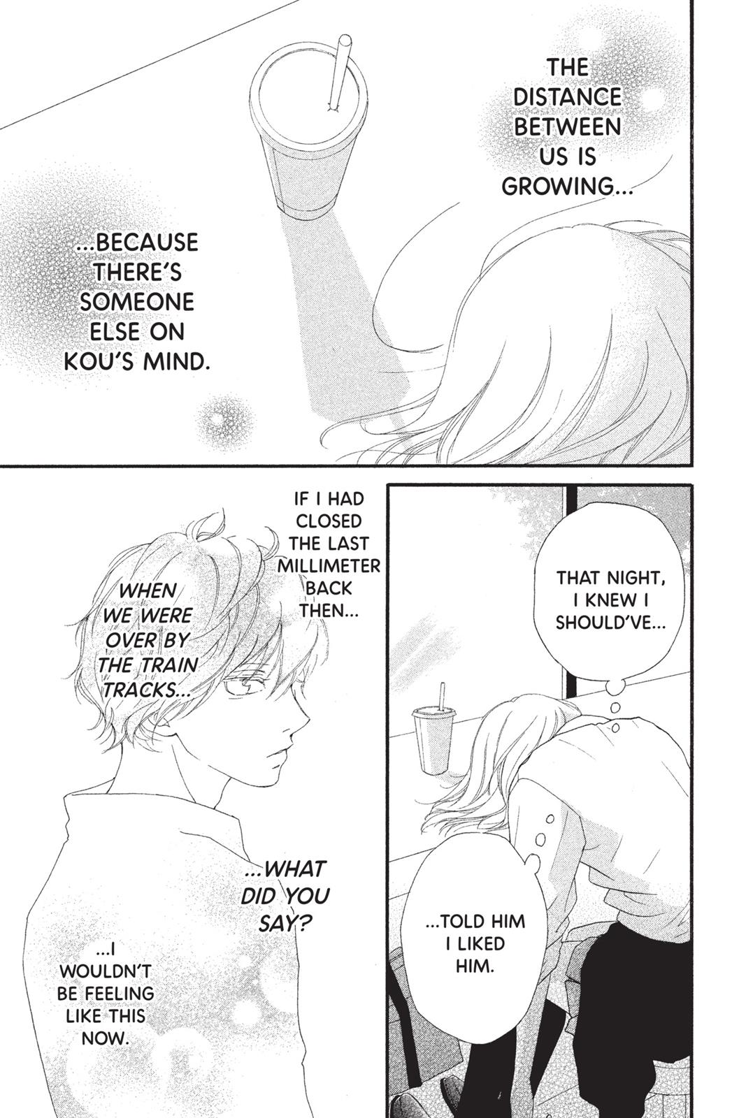 Ao Haru Ride Chapter 17 - Page 33