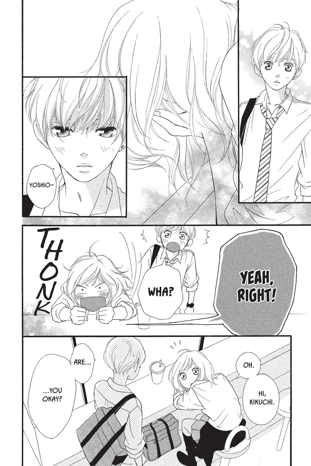 Ao Haru Ride Chapter 17 - Page 34