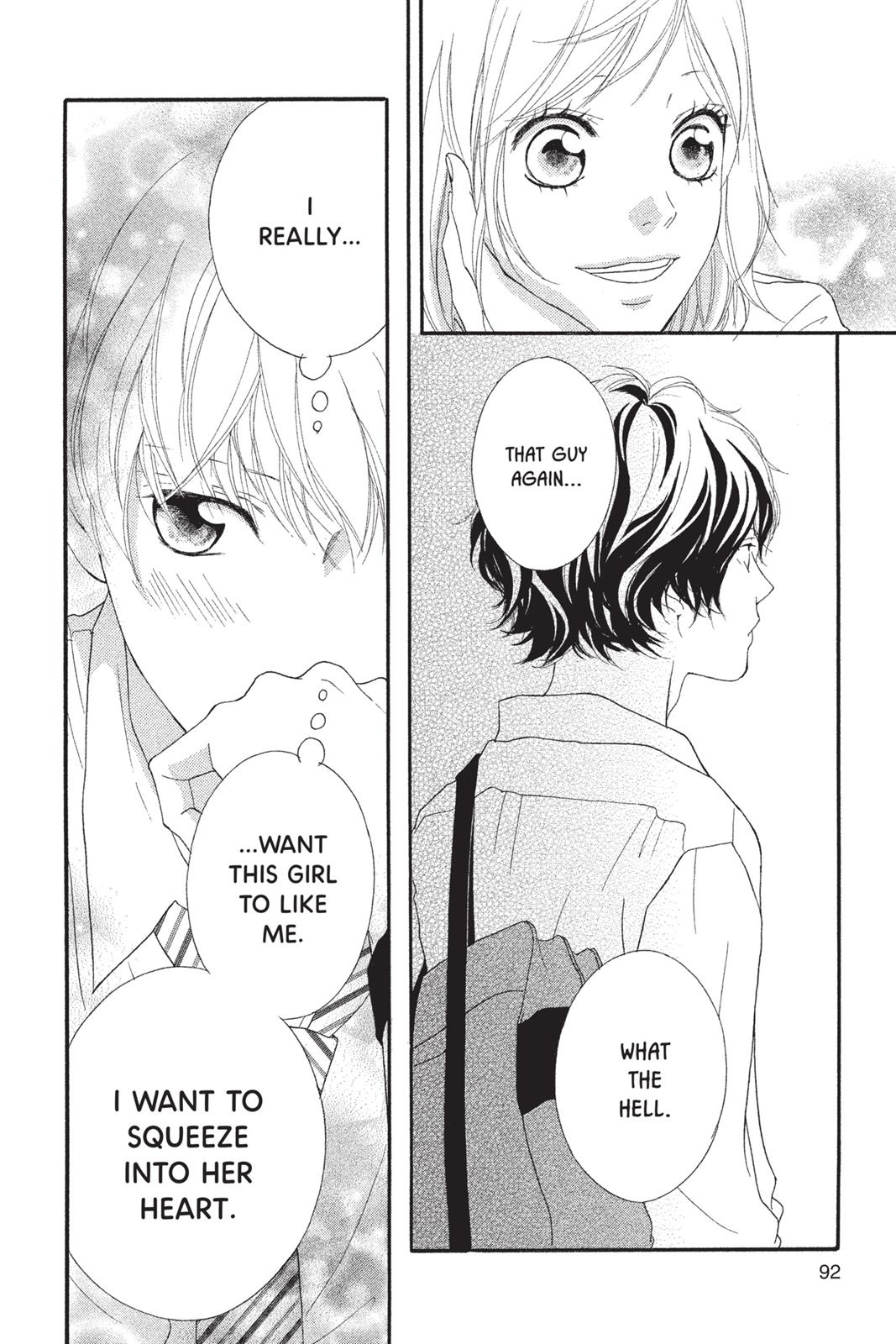 Ao Haru Ride Chapter 17 - Page 42