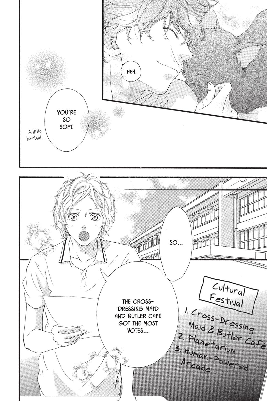 Ao Haru Ride Chapter 18 - Page 4