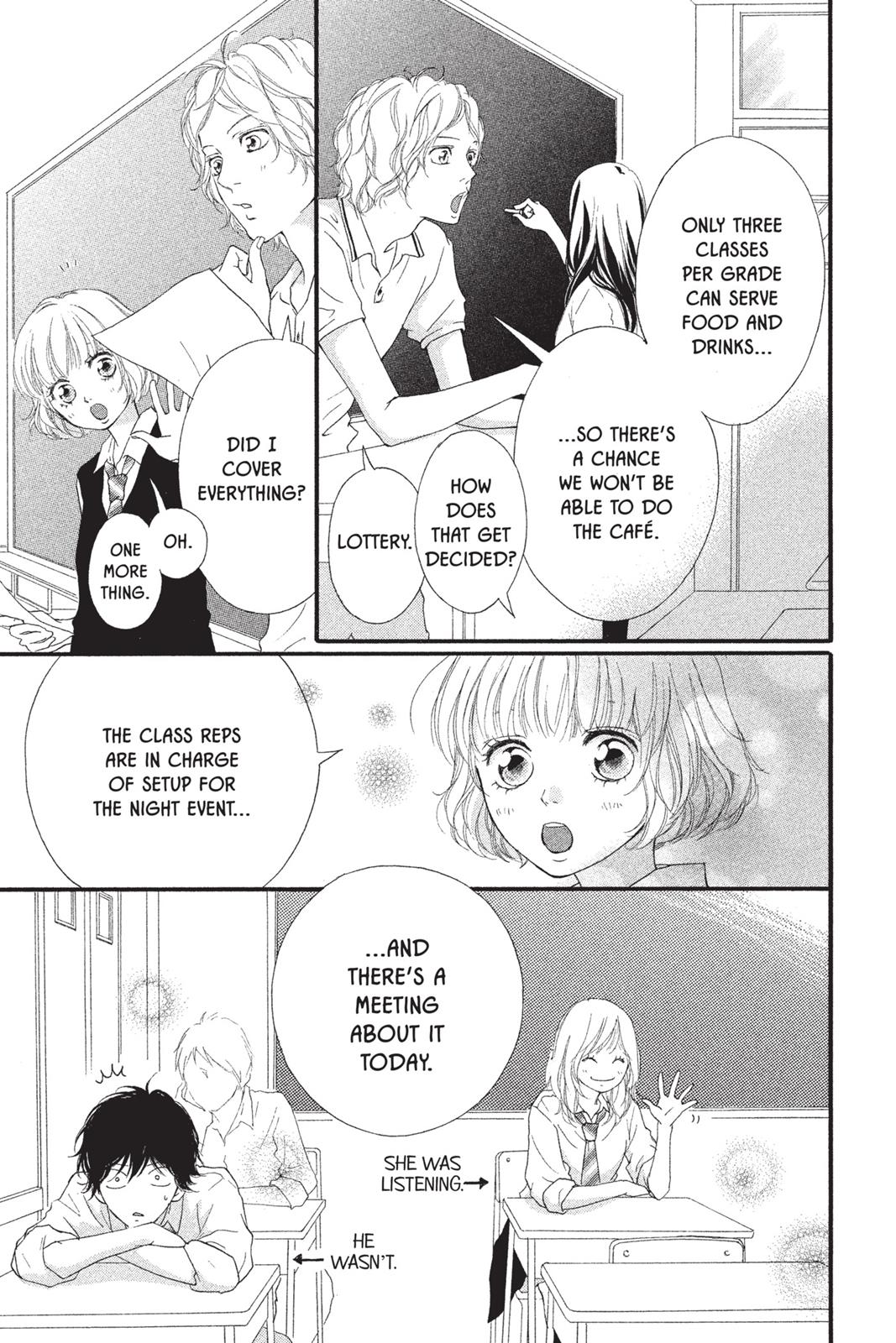 Ao Haru Ride Chapter 18 - Page 5