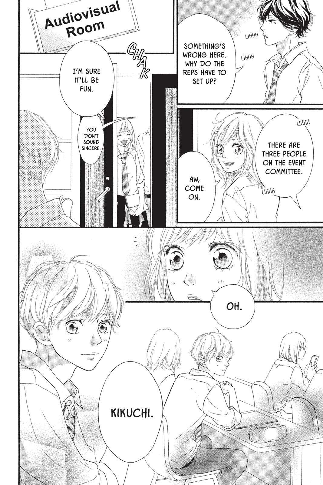 Ao Haru Ride Chapter 18 - Page 6