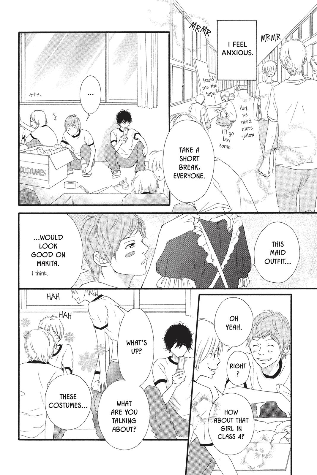Ao Haru Ride Chapter 18 - Page 10