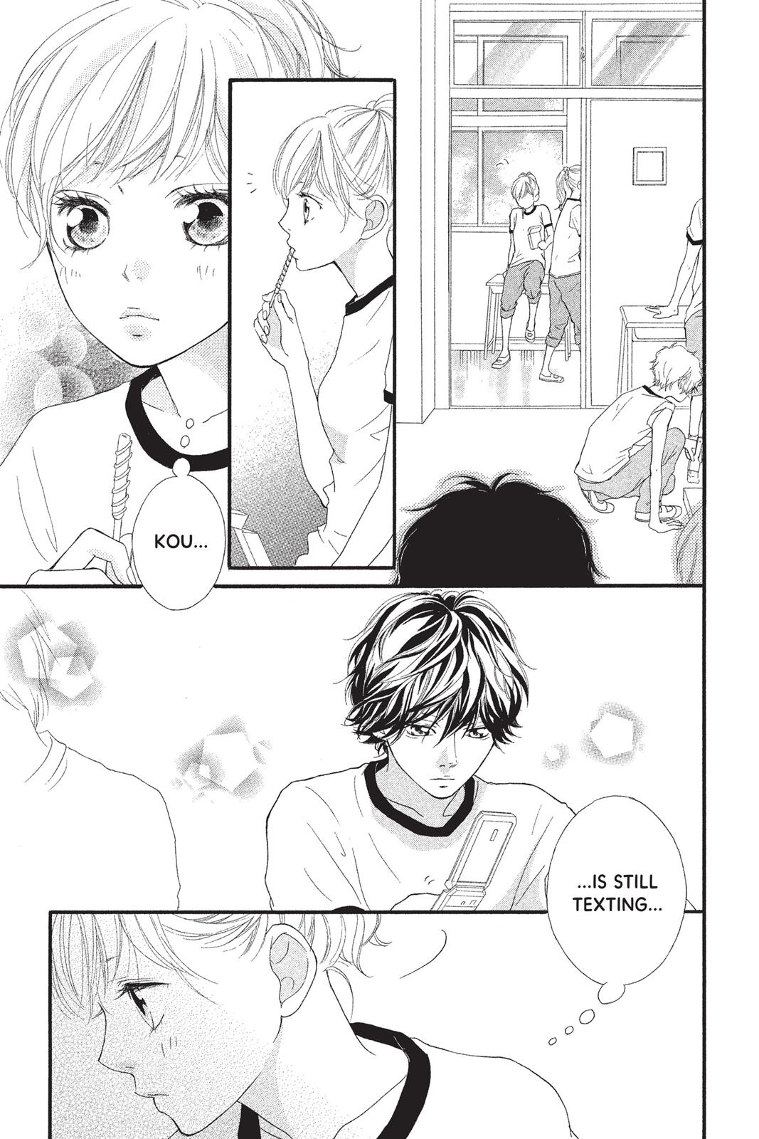 Ao Haru Ride Chapter 18 - Page 11