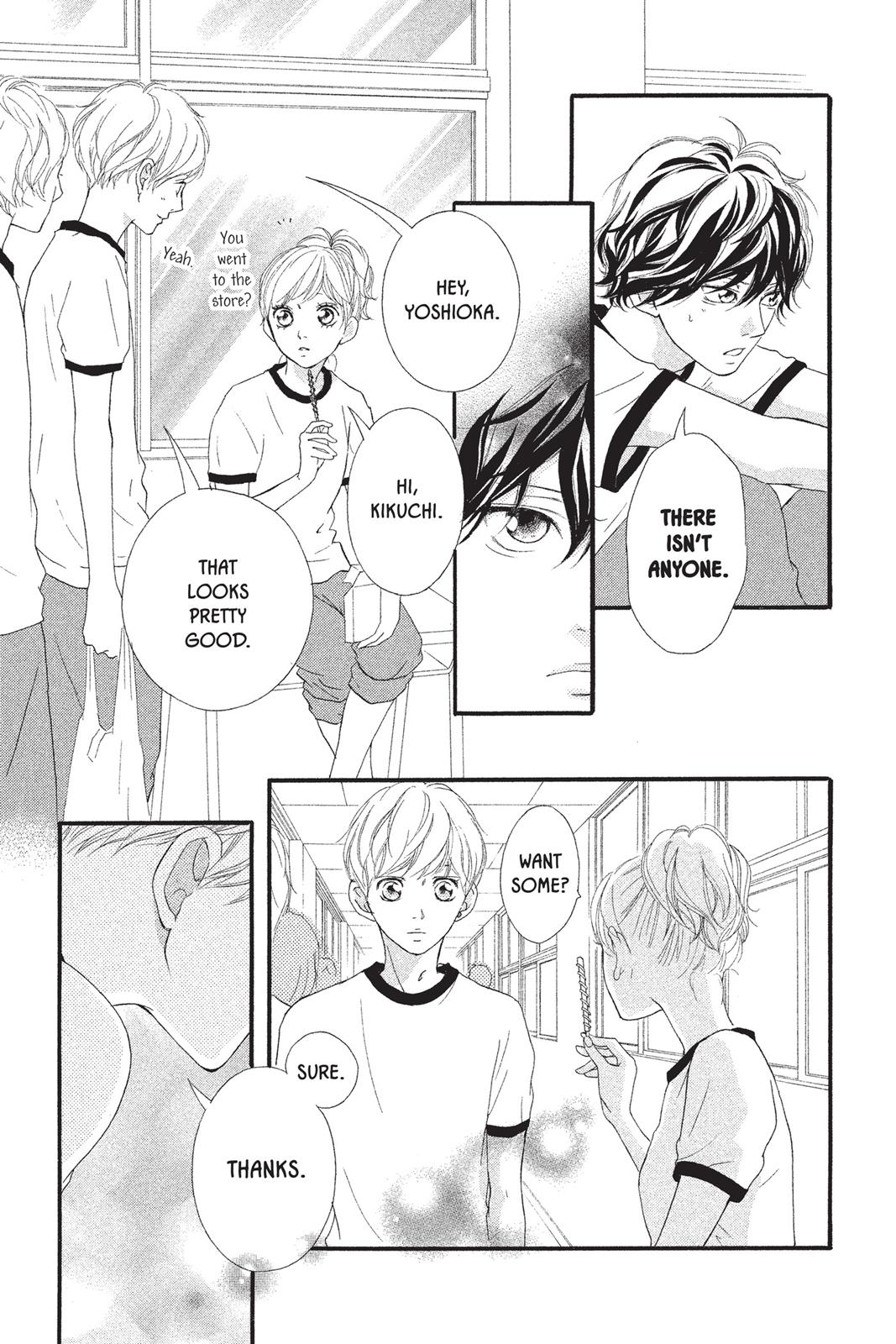 Ao Haru Ride Chapter 18 - Page 13