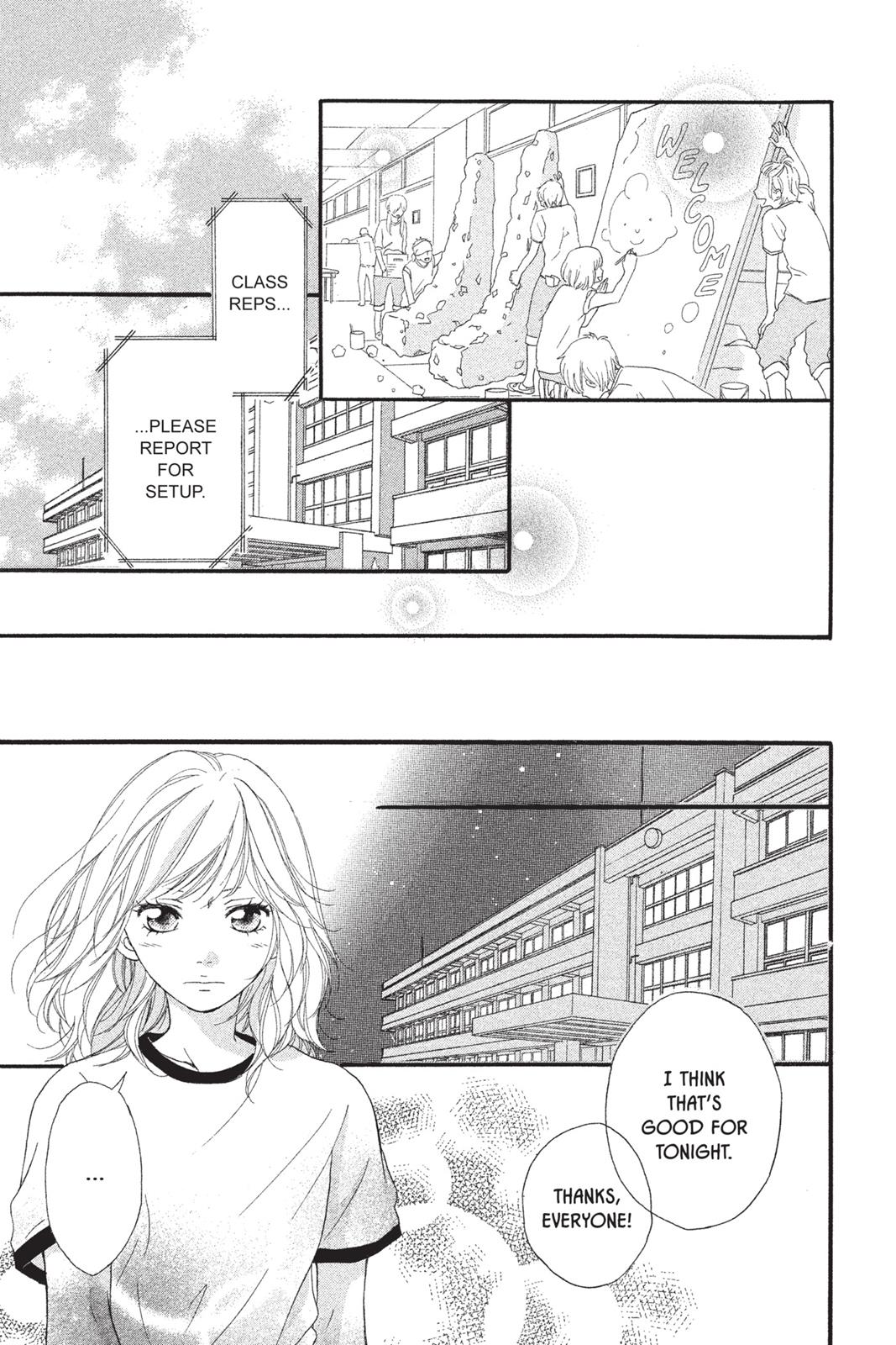 Ao Haru Ride Chapter 18 - Page 19