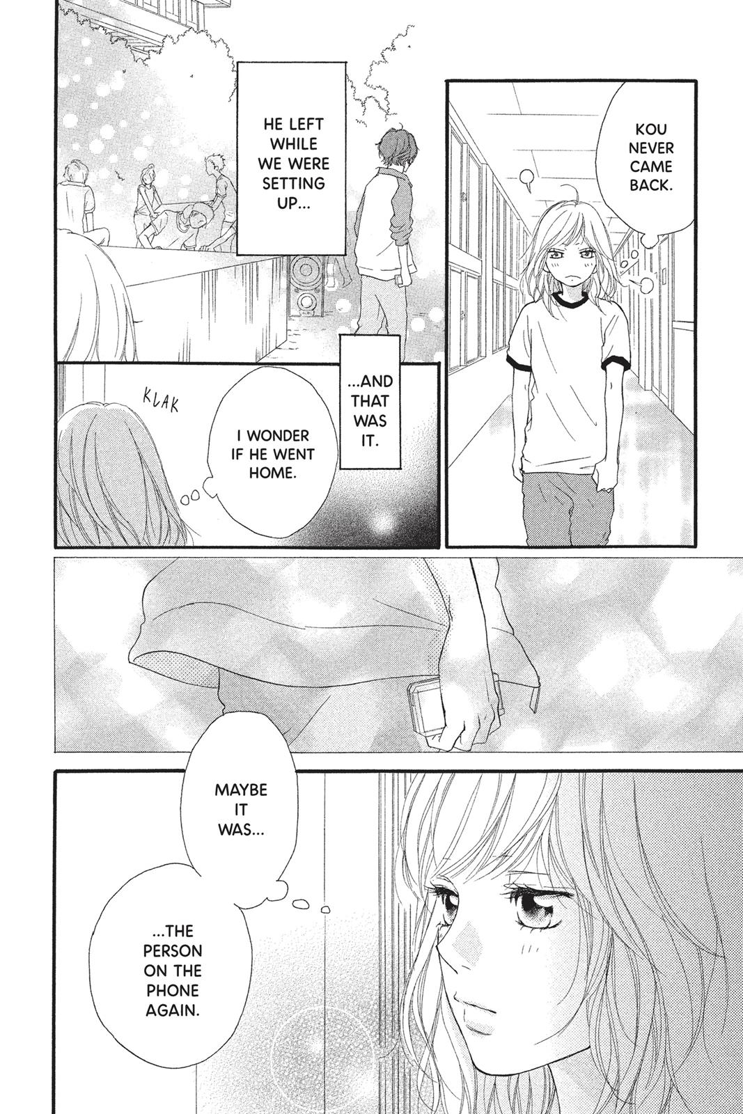 Ao Haru Ride Chapter 18 - Page 20