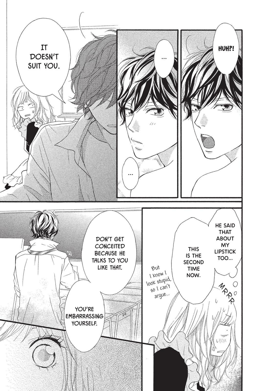 Ao Haru Ride Chapter 18 - Page 31