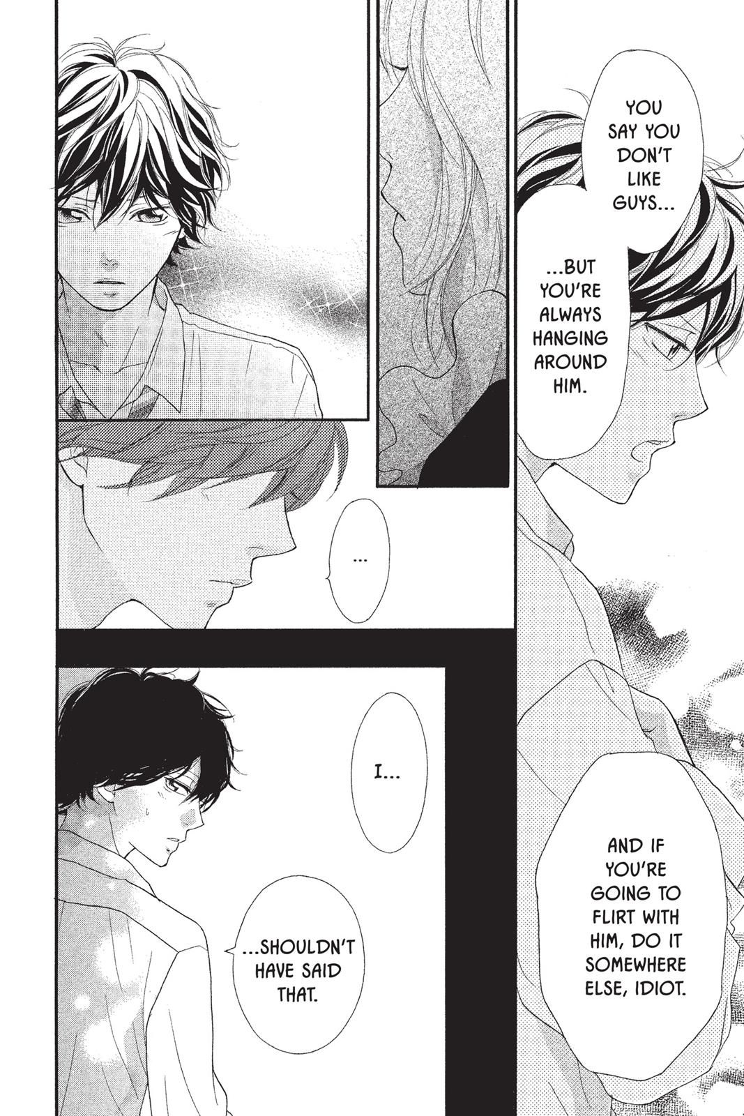 Ao Haru Ride Chapter 18 - Page 32