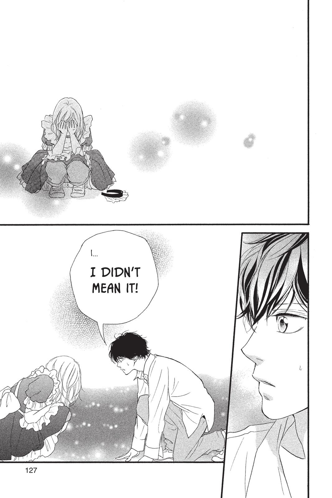 Ao Haru Ride Chapter 18 - Page 33