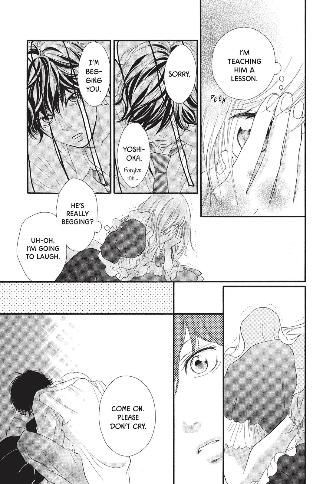 Ao Haru Ride Chapter 18 - Page 35