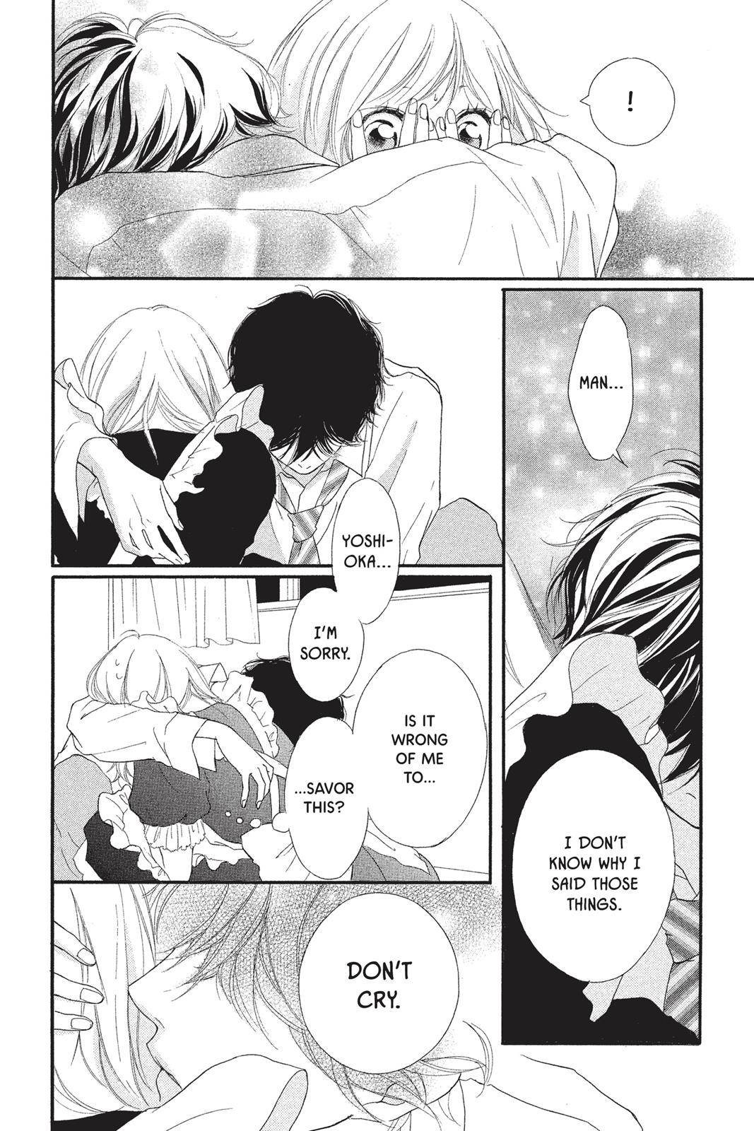 Ao Haru Ride Chapter 18 - Page 36