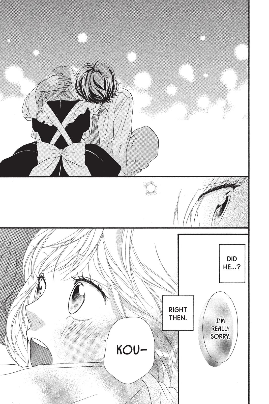 Ao Haru Ride Chapter 18 - Page 37