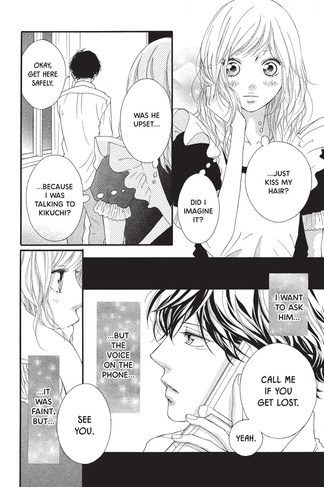 Ao Haru Ride Chapter 19 - Page 4