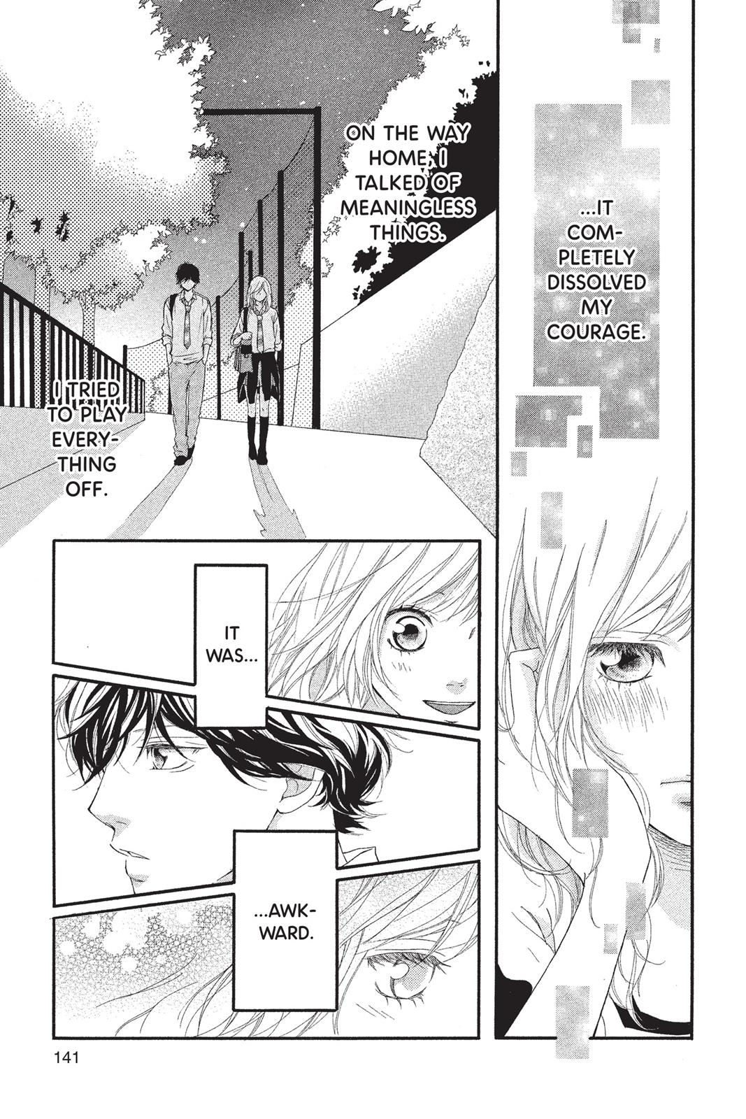 Ao Haru Ride Chapter 19 - Page 5