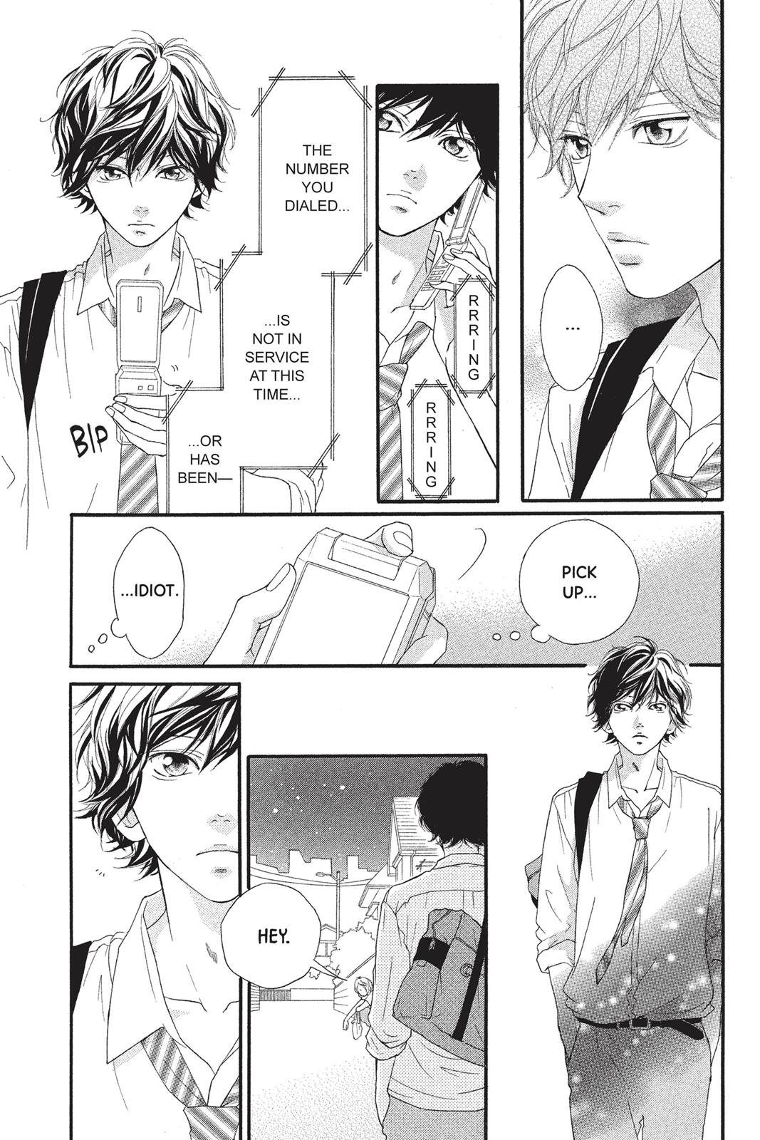 Ao Haru Ride Chapter 19 - Page 7