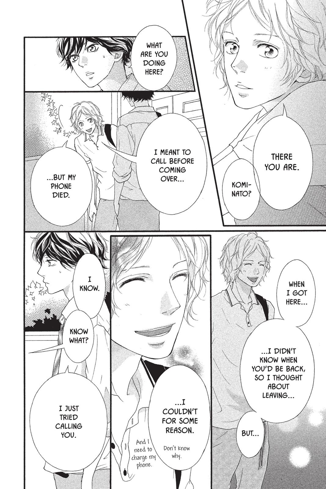 Ao Haru Ride Chapter 19 - Page 8