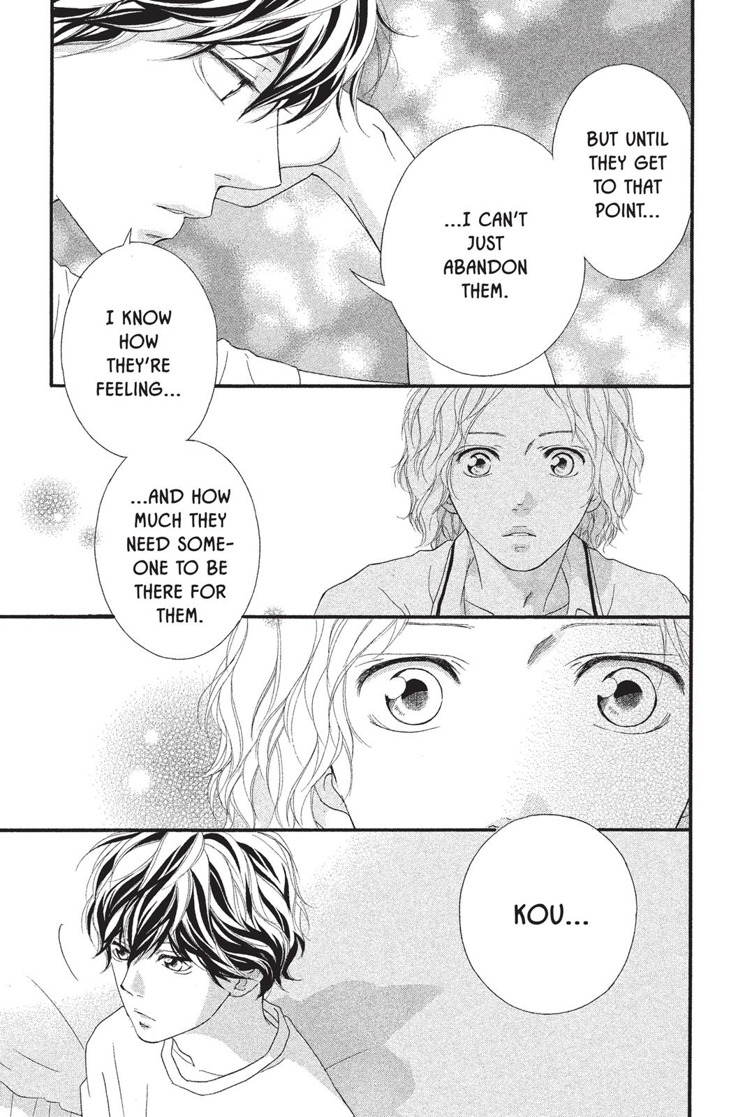 Ao Haru Ride Chapter 19 - Page 11