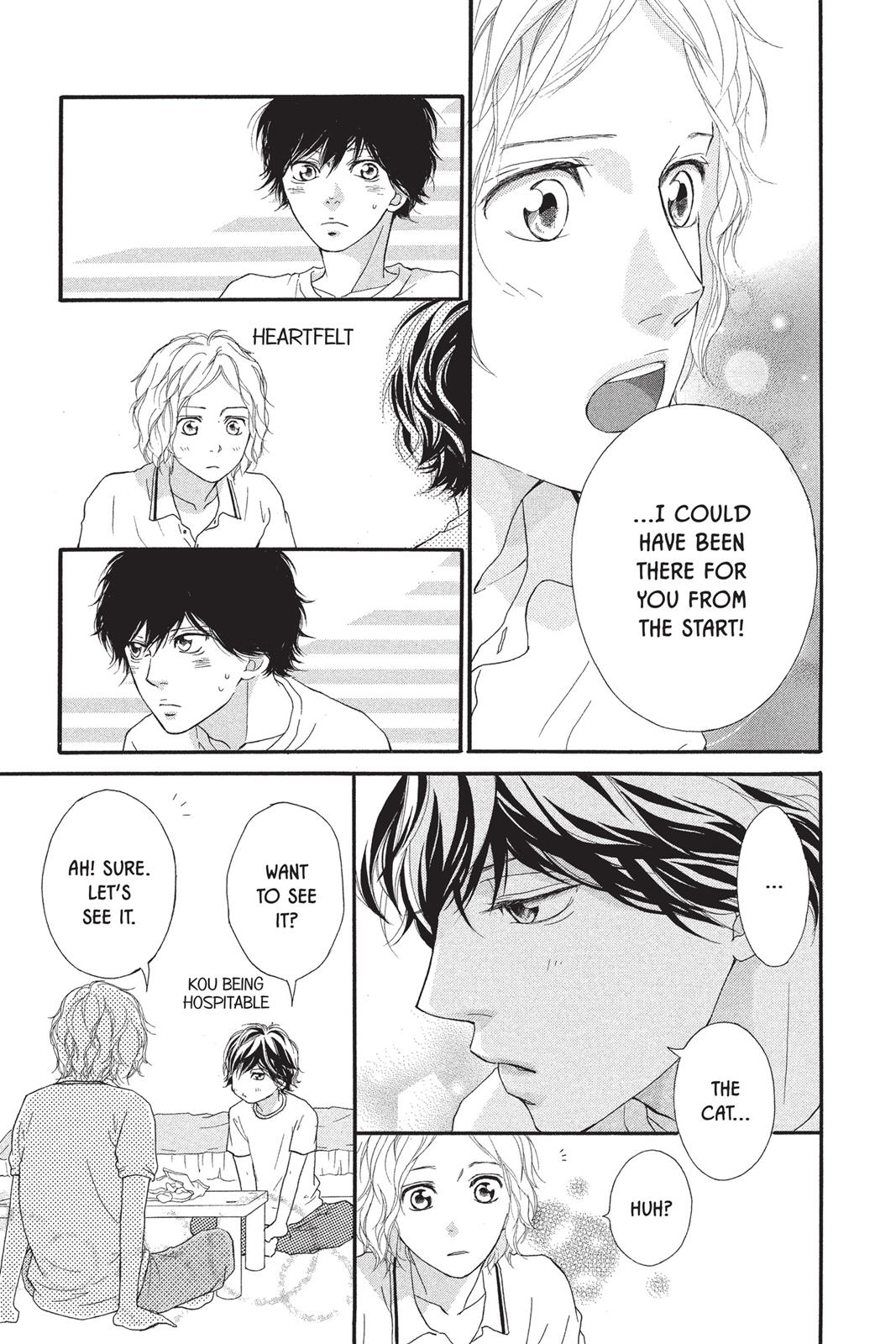 Ao Haru Ride Chapter 19 - Page 13