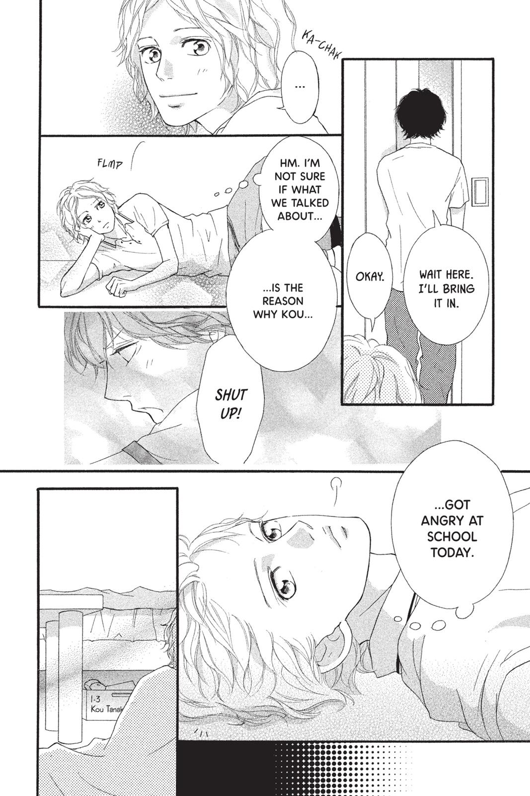 Ao Haru Ride Chapter 19 - Page 14
