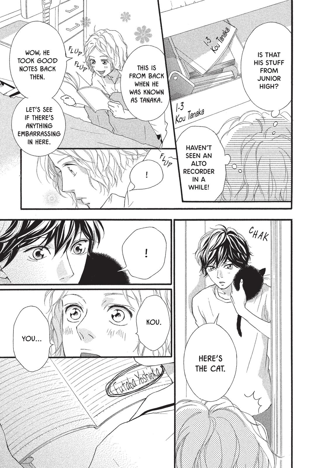 Ao Haru Ride Chapter 19 - Page 15
