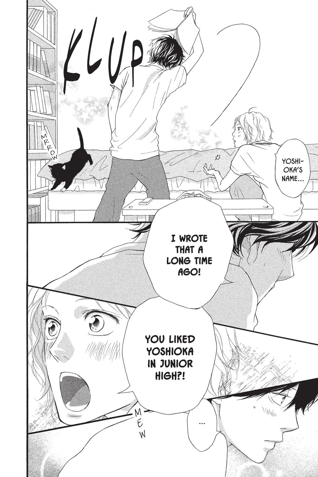 Ao Haru Ride Chapter 19 - Page 16
