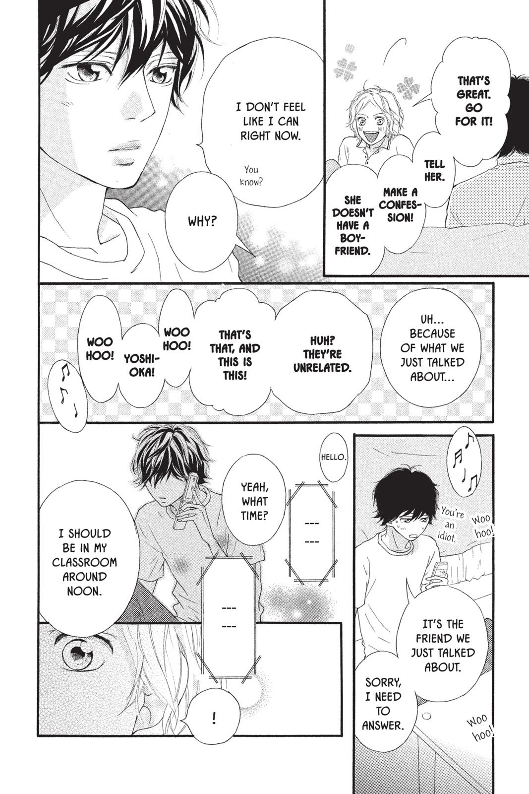 Ao Haru Ride Chapter 19 - Page 18
