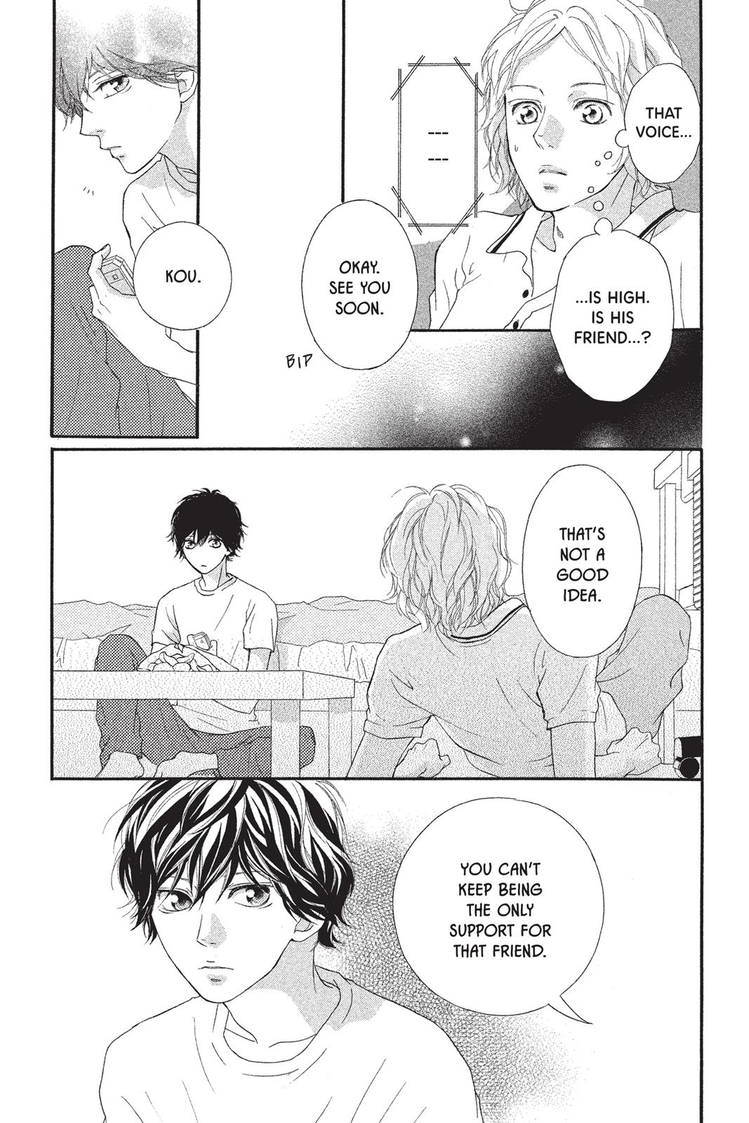 Ao Haru Ride Chapter 19 - Page 19