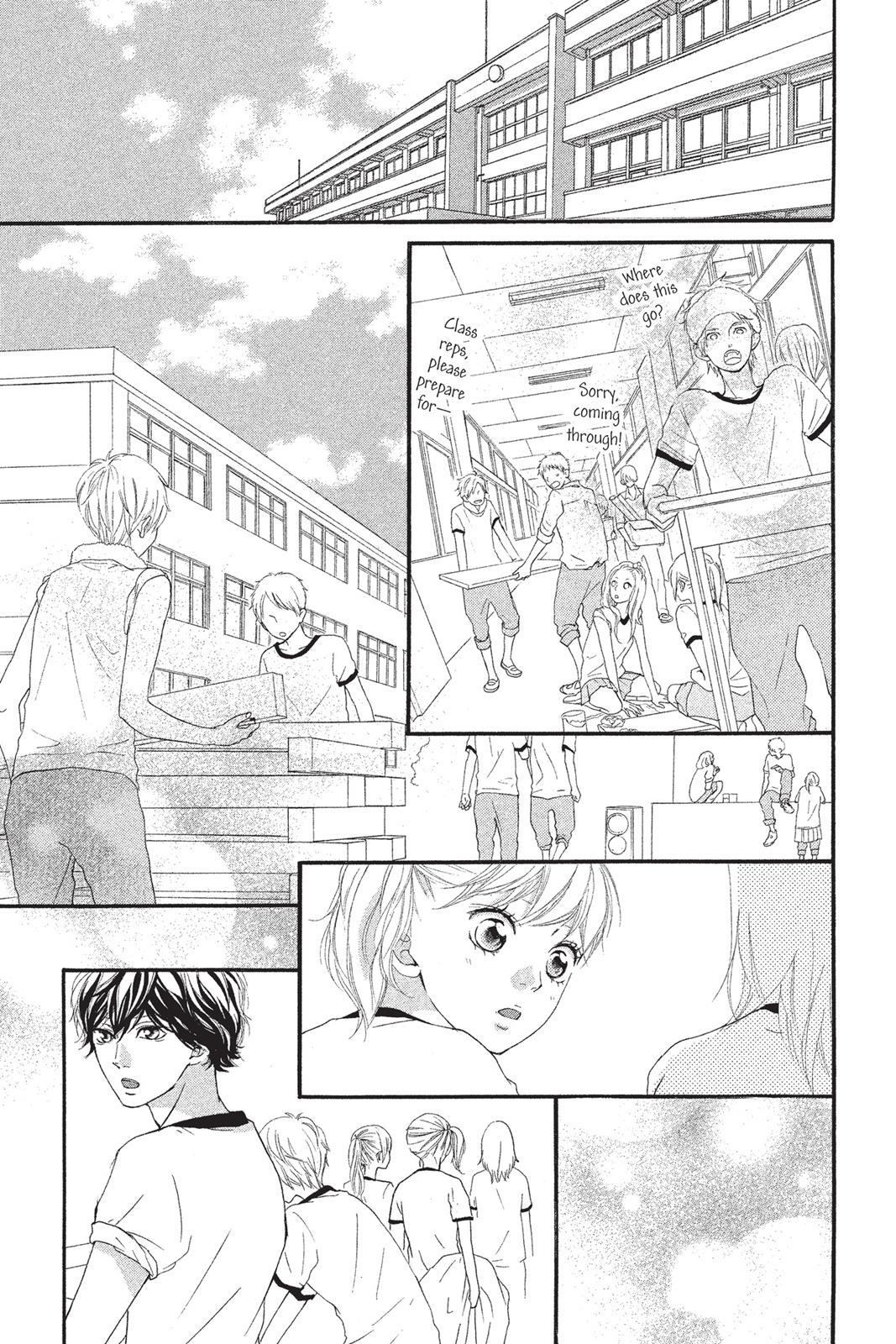 Ao Haru Ride Chapter 19 - Page 21