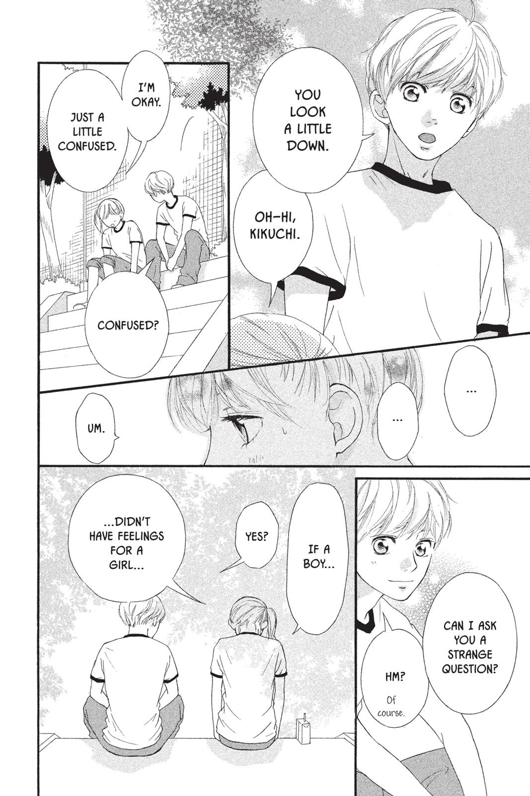 Ao Haru Ride Chapter 19 - Page 24