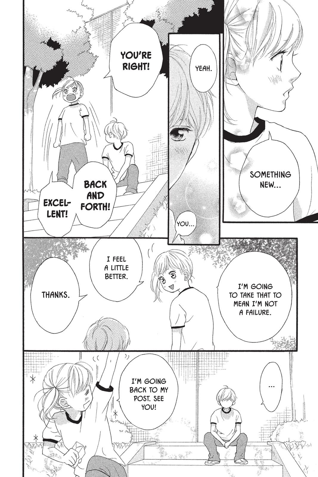 Ao Haru Ride Chapter 19 - Page 32