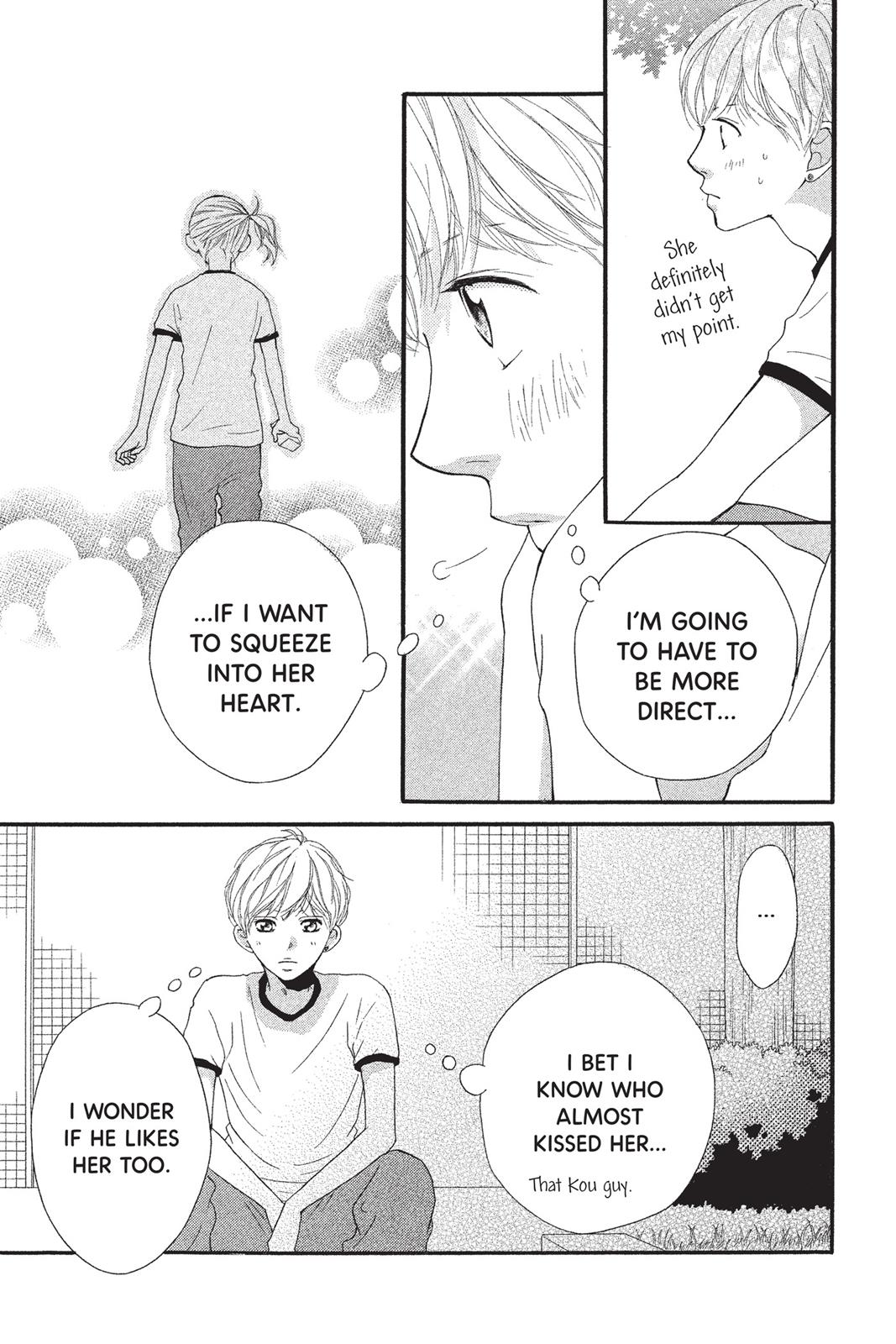 Ao Haru Ride Chapter 19 - Page 33