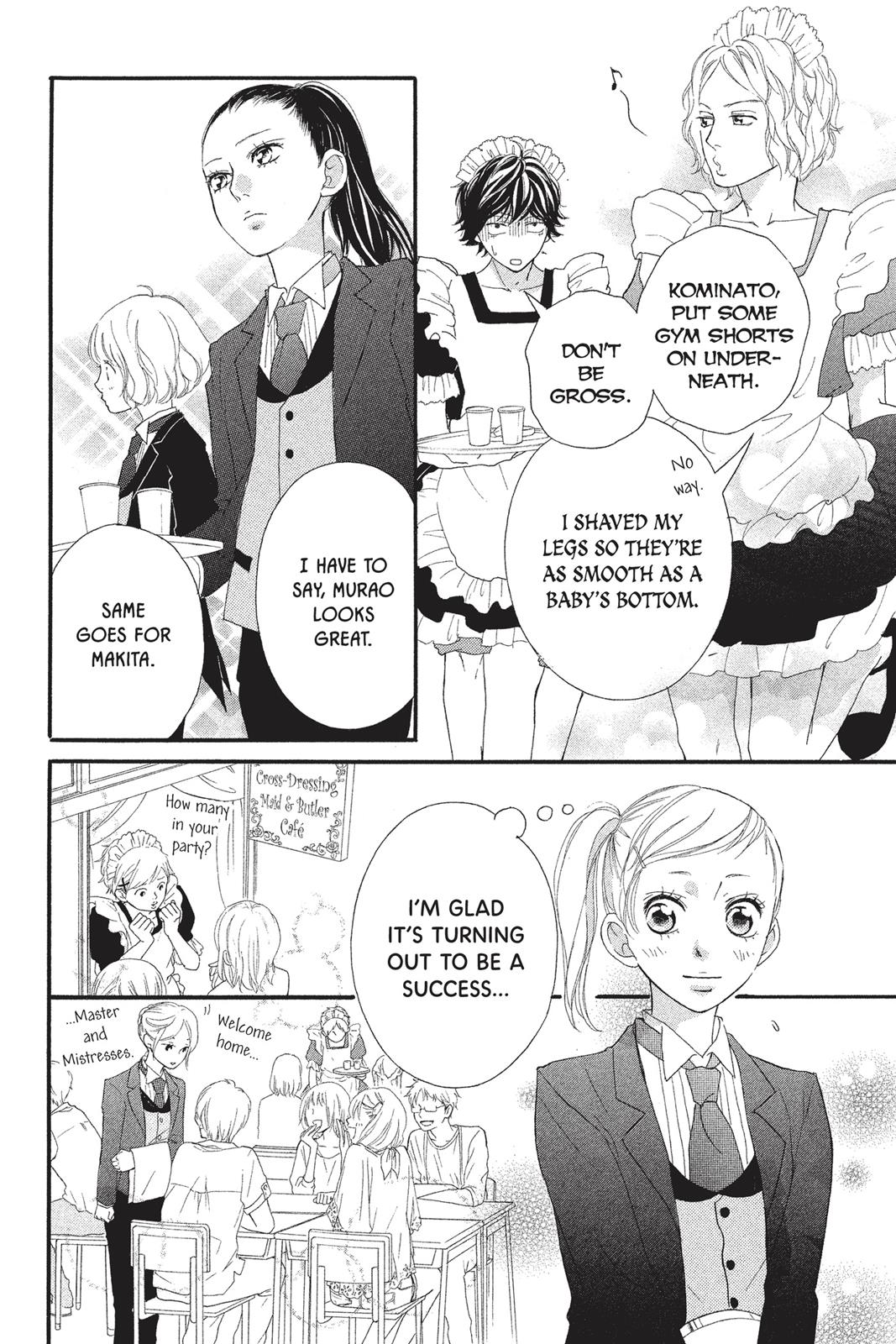 Ao Haru Ride Chapter 19 - Page 42