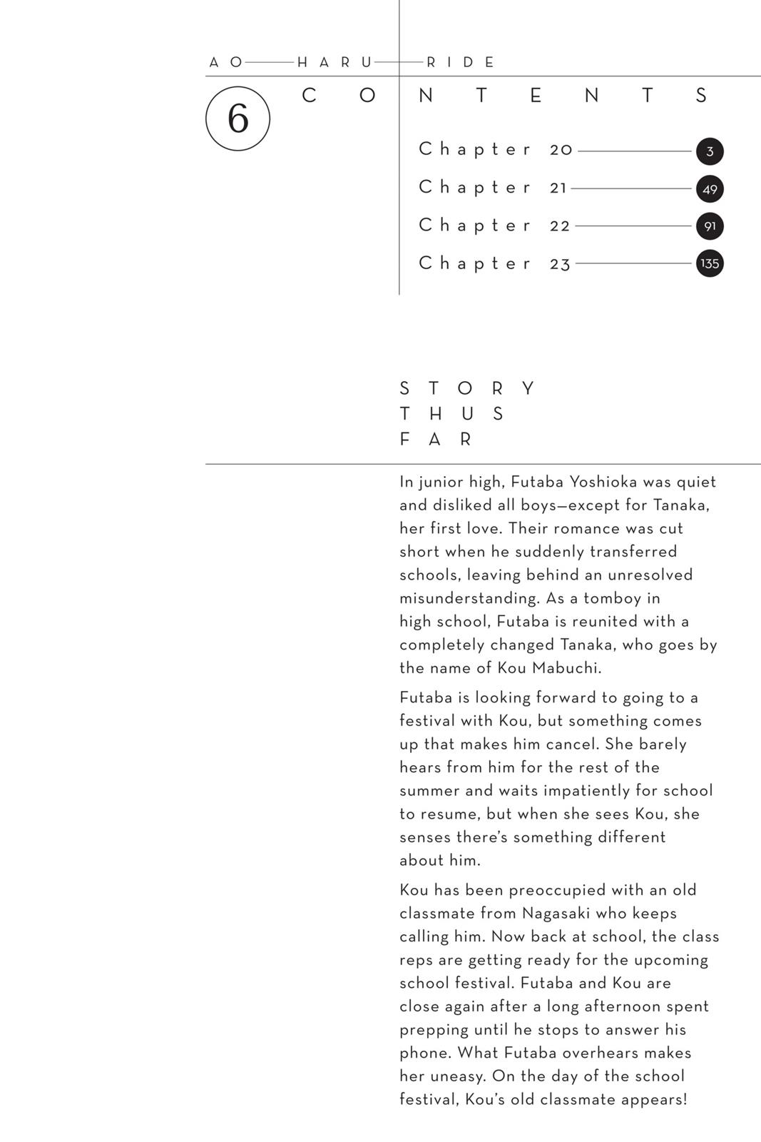 Ao Haru Ride Chapter 20 - Page 3