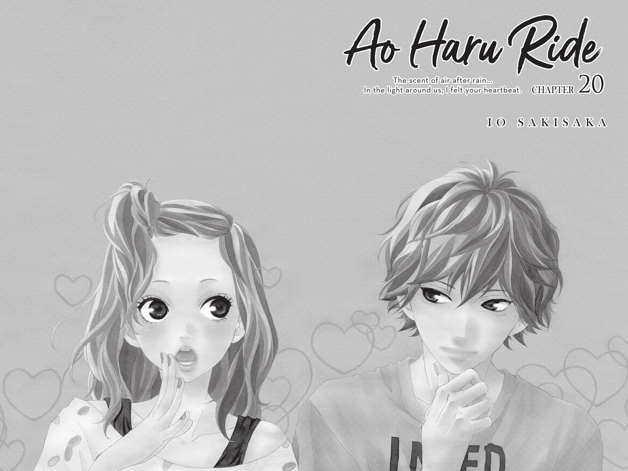 Ao Haru Ride Chapter 20 - Page 5