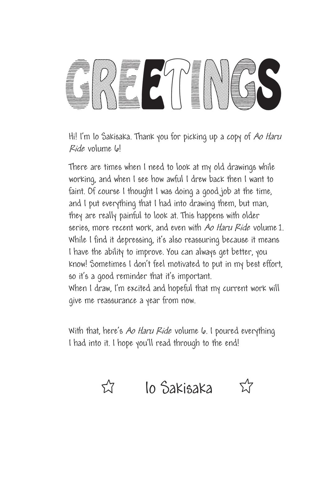 Ao Haru Ride Chapter 20 - Page 6