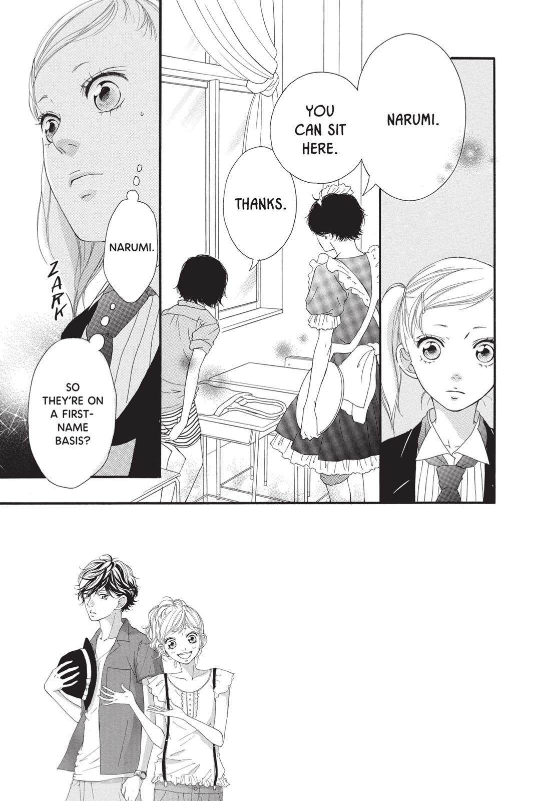 Ao Haru Ride Chapter 20 - Page 7
