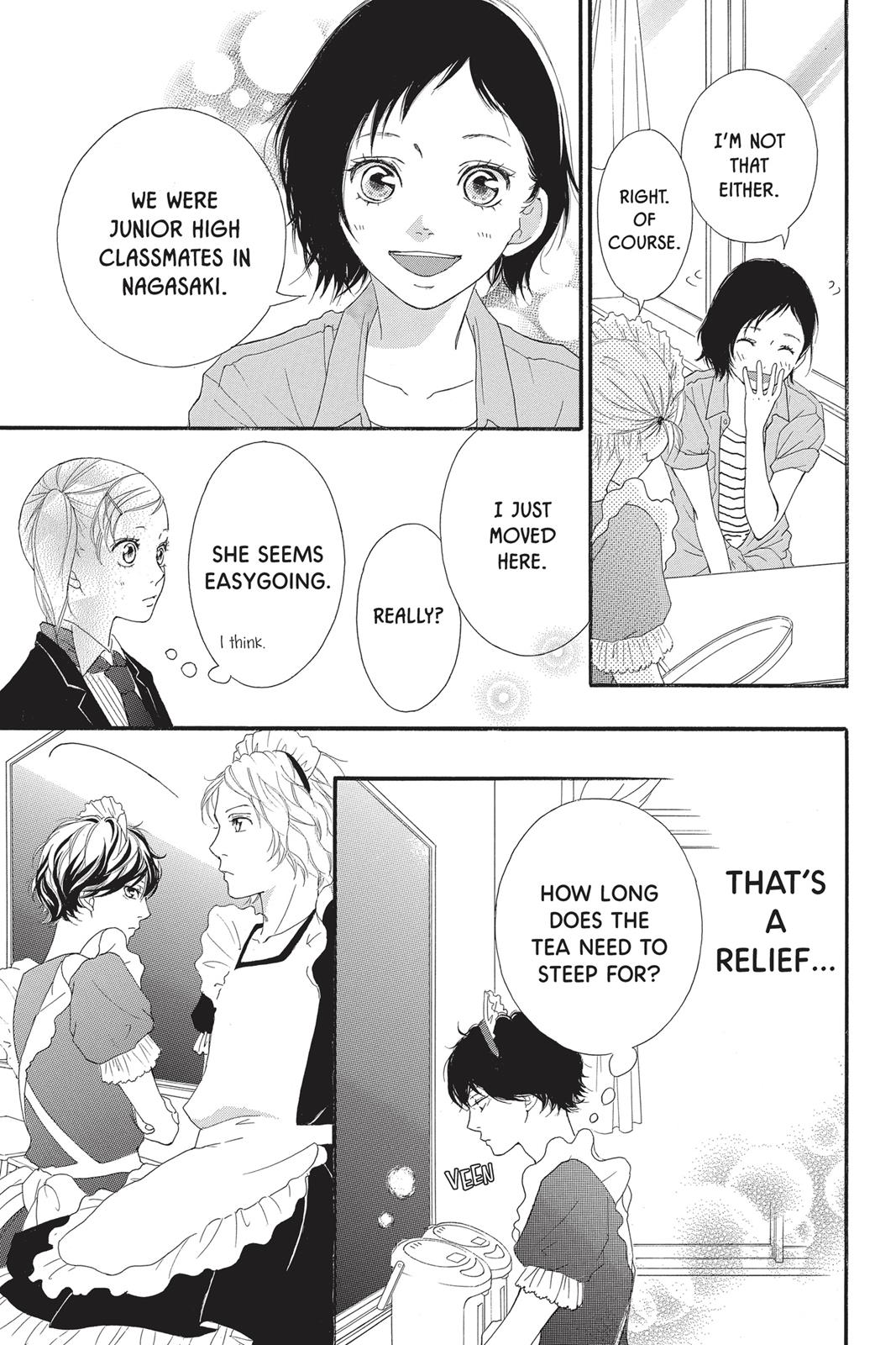Ao Haru Ride Chapter 20 - Page 9