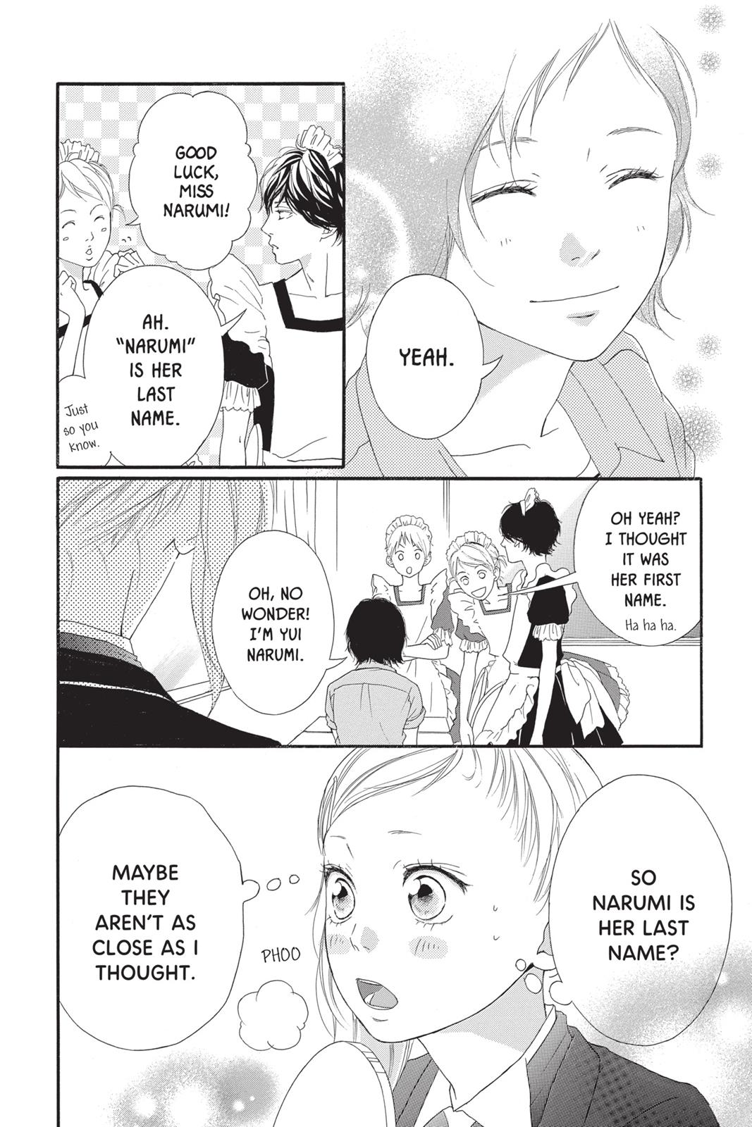 Ao Haru Ride Chapter 20 - Page 12