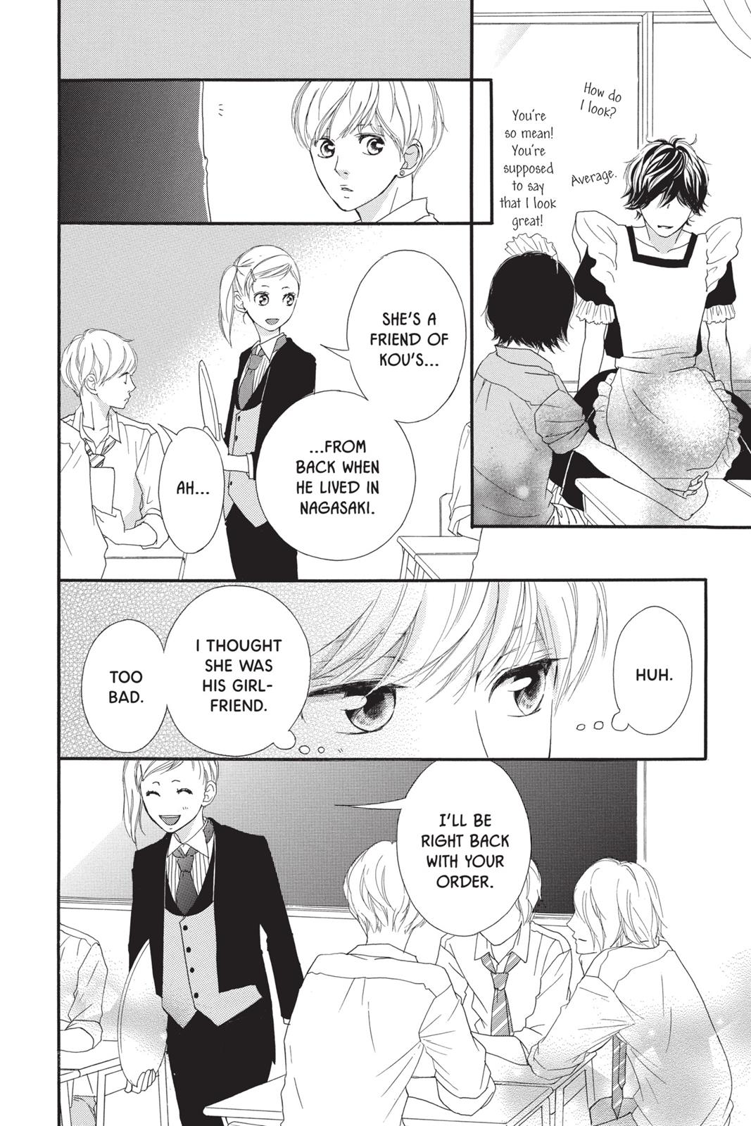 Ao Haru Ride Chapter 20 - Page 18