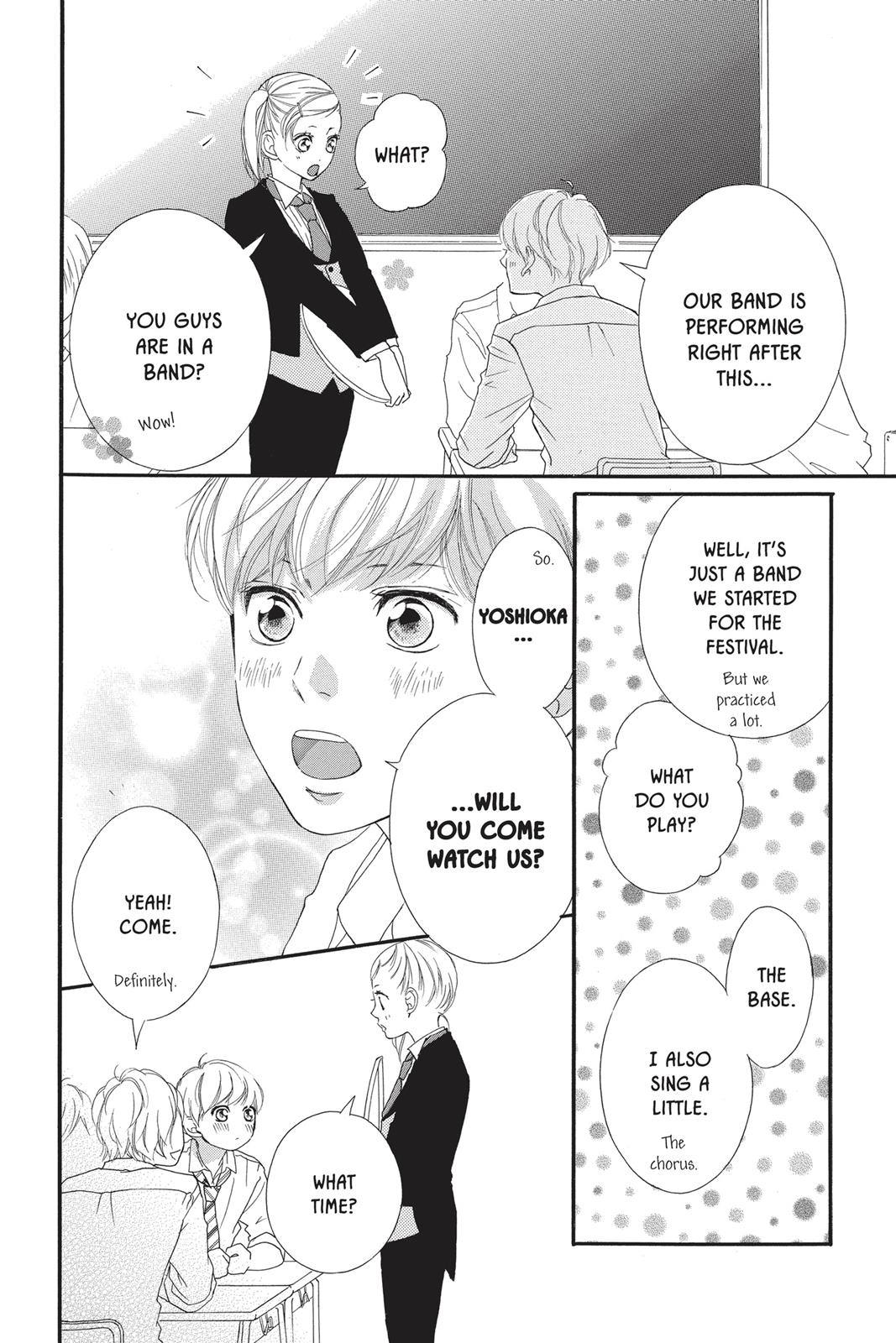 Ao Haru Ride Chapter 20 - Page 20