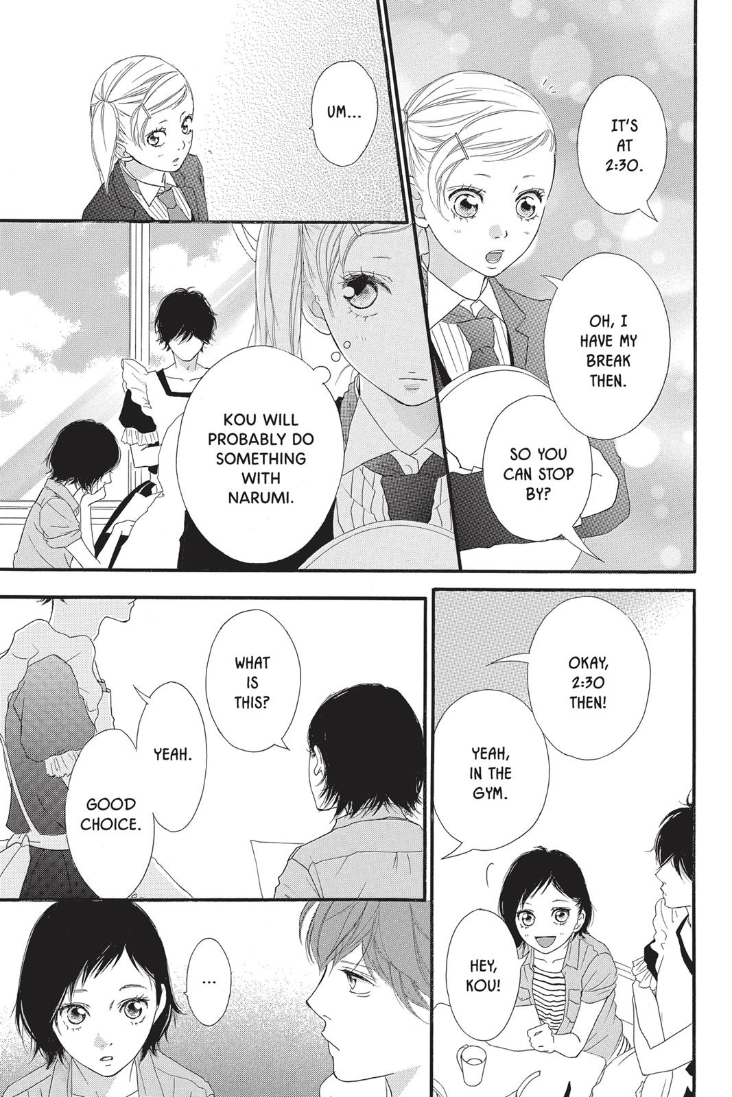 Ao Haru Ride Chapter 20 - Page 21