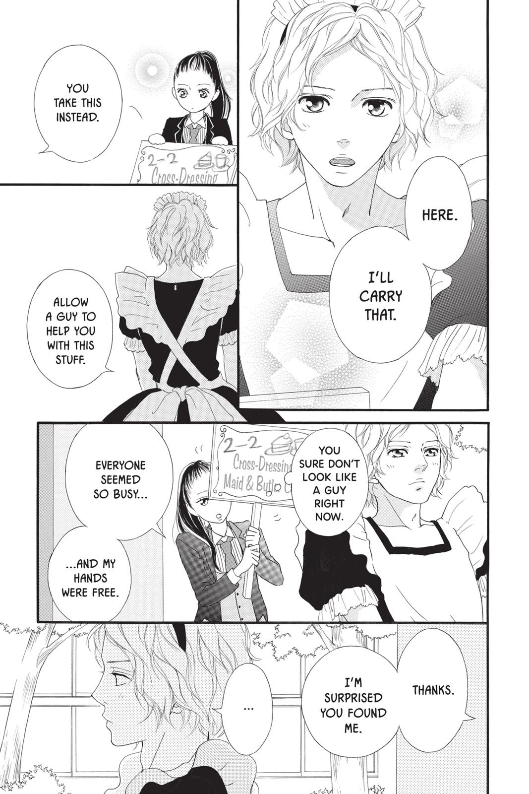 Ao Haru Ride Chapter 20 - Page 23