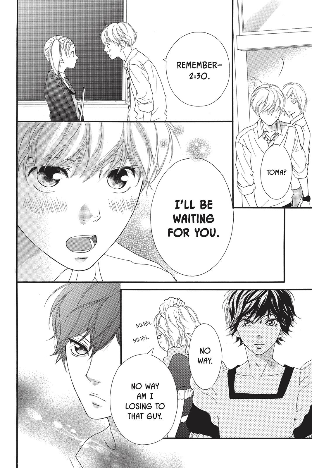 Ao Haru Ride Chapter 20 - Page 32