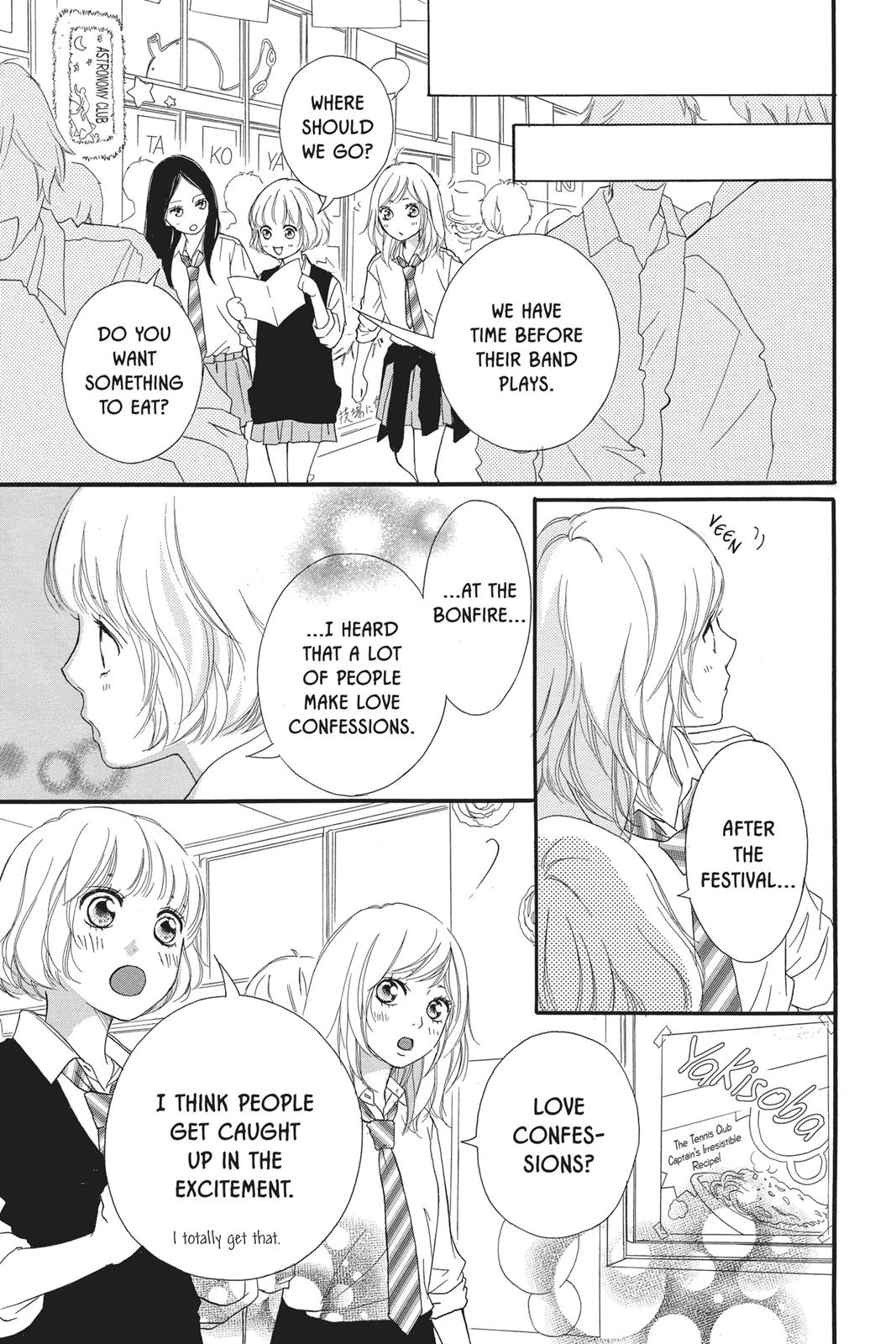 Ao Haru Ride Chapter 20 - Page 33